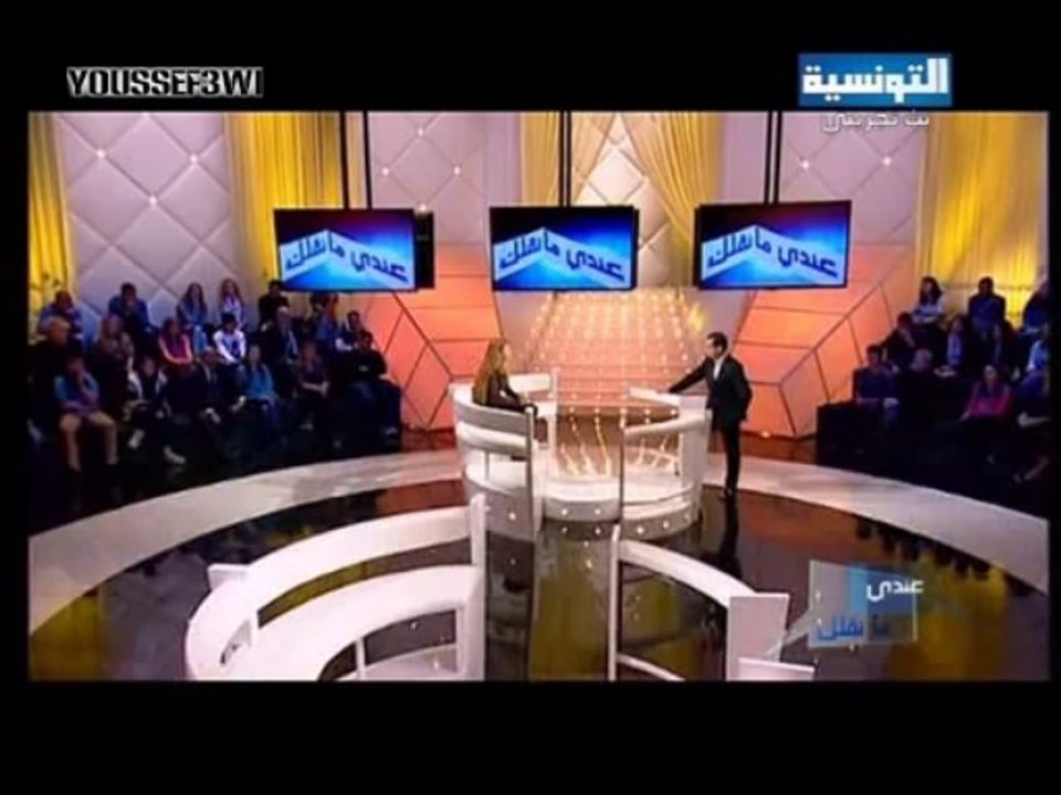 عندي ما نقلك 22-11-2013 - حالة 2 - Part 1