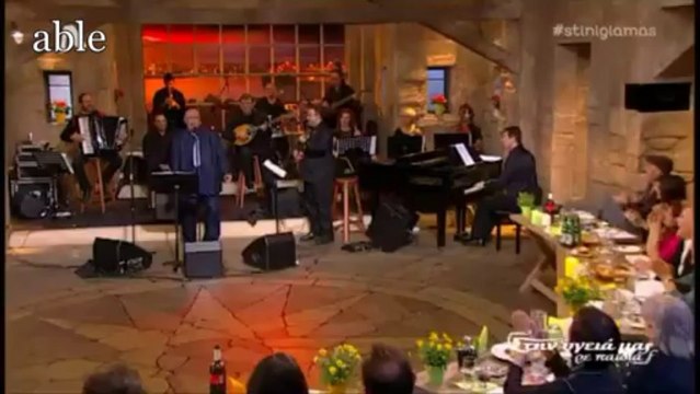 Αυτός ο άλλος - Λάκης Παπαδόπουλος