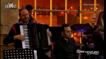 Αδύνατον να κοιμηθώ --- Mαρία Τσαρούχα & Λάκης Παπαδόπουλος