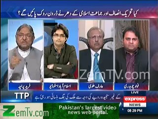 Fawad Chaudhry America ka Pithoo hai.. Fareed Paracha