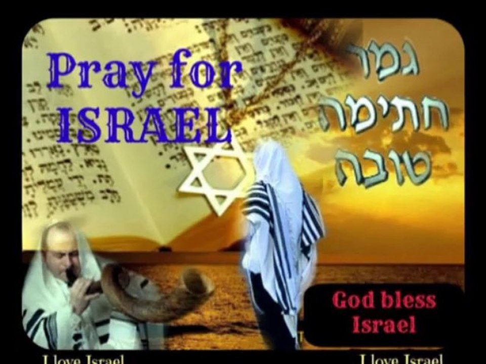 שלום שלום ירושלים