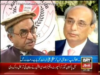 Mansha group oppressing people, says Rehmat Khan Wardag