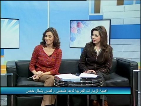 فلسطين هذا الصباح 25-11-2013 ج1