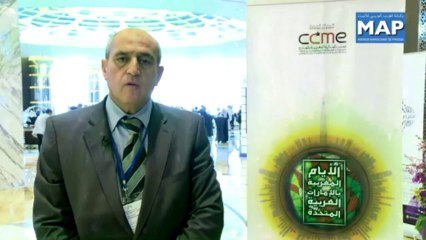 تصريح حول دور الأطر النسائية المغربية في دول الخليج