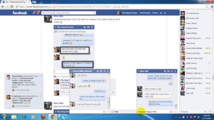 FAKE TATTI Đärĸ Sıđë URF Verender Jutt KI CHODAI BY KING