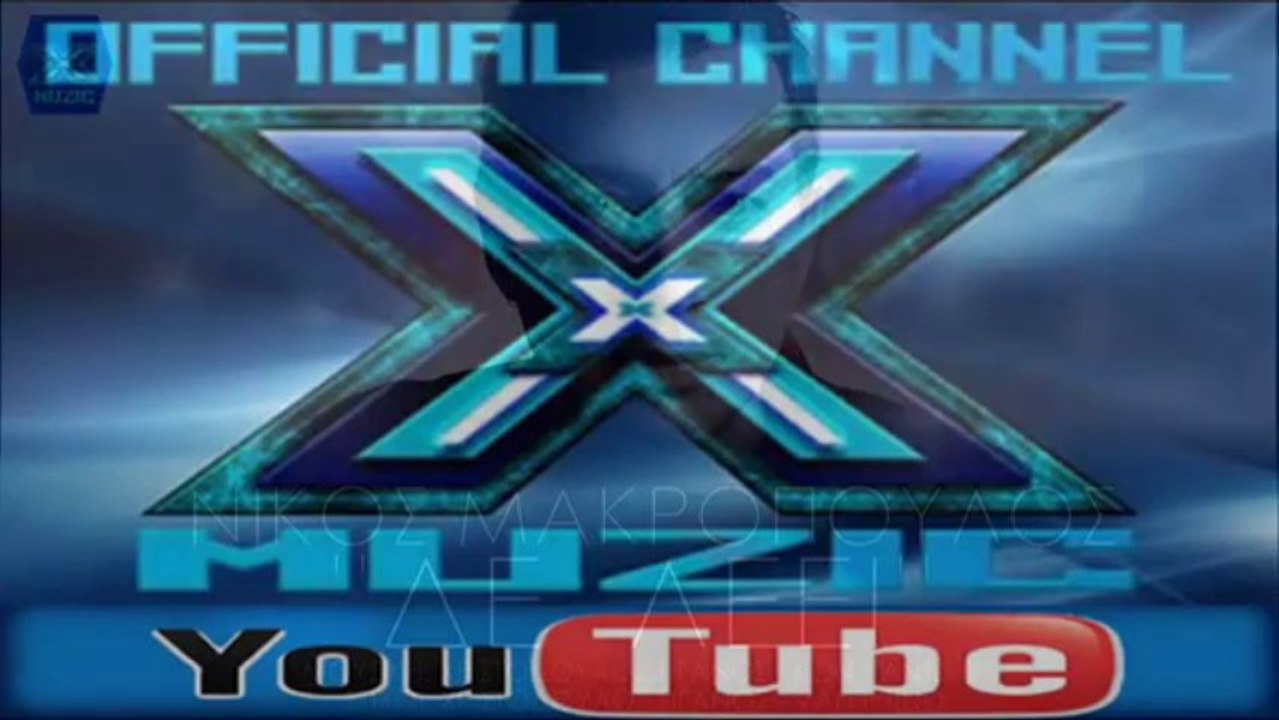 De Leei - Nikos Makropoulos _ New Singe 2013