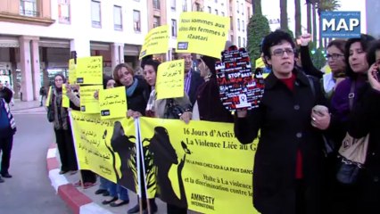 وقفة بالرباط تخليدا لليوم العالمي لمكافحة العنف ضد النساء