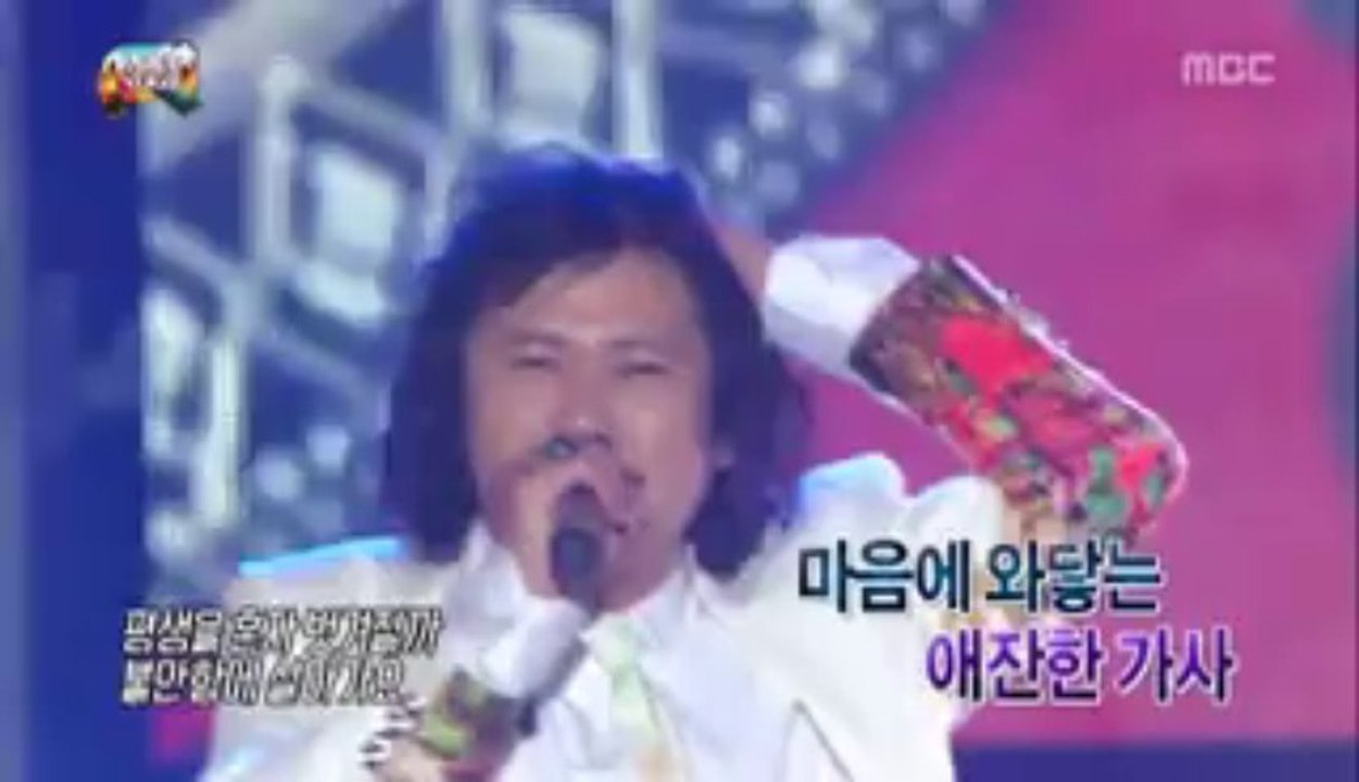 무한도전.E354.무한도전 가요제 마지막 이야기.131102.HDTV.H264.720p-HANrel-478