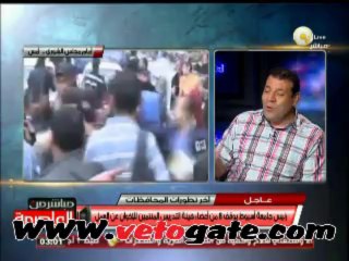 عصام كامل : شعار مصرتحارب الارهاب اثرعلى السياحة بالسلب