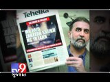 Tehelka journalist who accused Tarun Tejpal of sexual assault resigns - Tv9 Gujarat