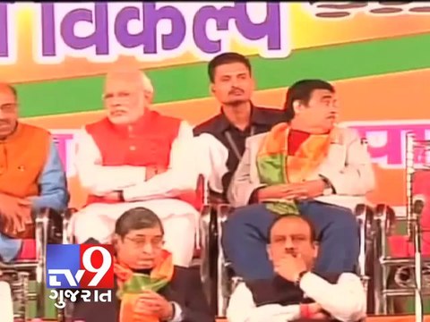 Snooping Case : Gujarat Congress demands inquiry by SC judge - Tv9 Gujarat