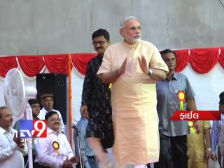 Snooping Case : Guj government sets up 2 member committee for probe -Tv9 Gujarat