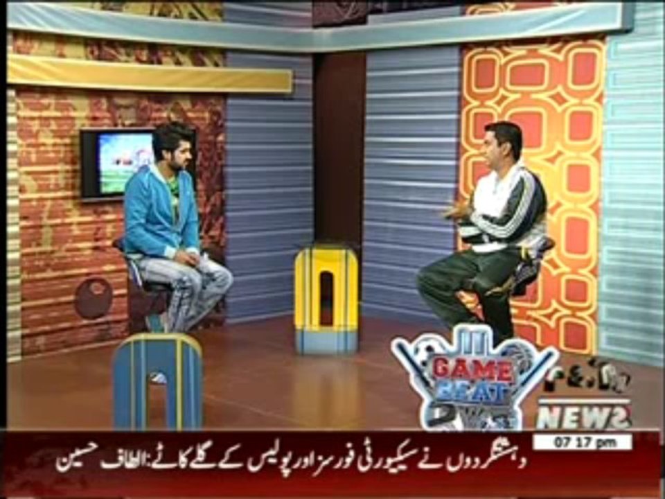 Game Beat 24 November 2013
