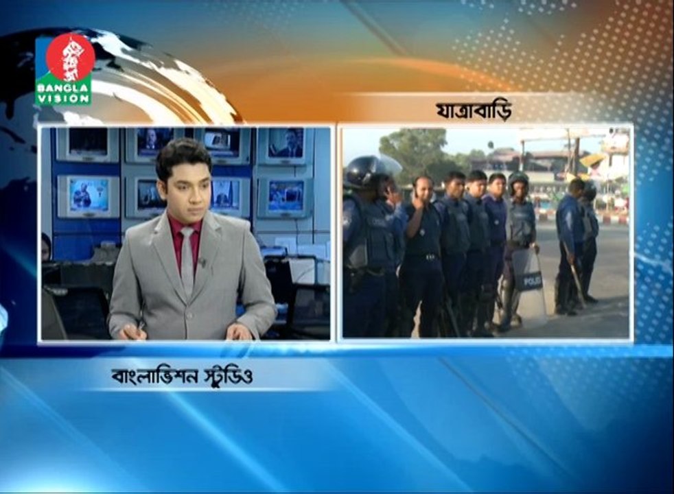 সংবাদ ২৬ নভেঃ১৩