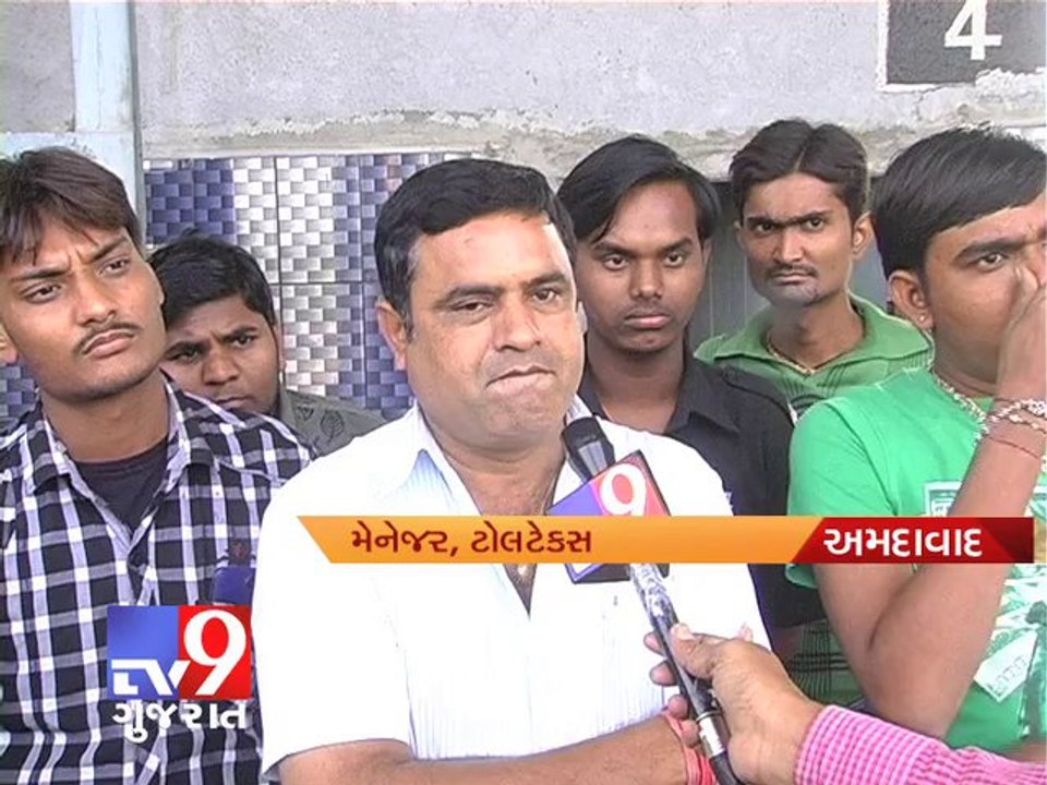 Electronic system to end toll plaza delays, Part 2 - Tv9 Gujarat