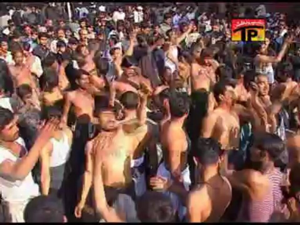 Hussain Maula Ki Aankhon Ka Noor, Chakwal Party 2013 14