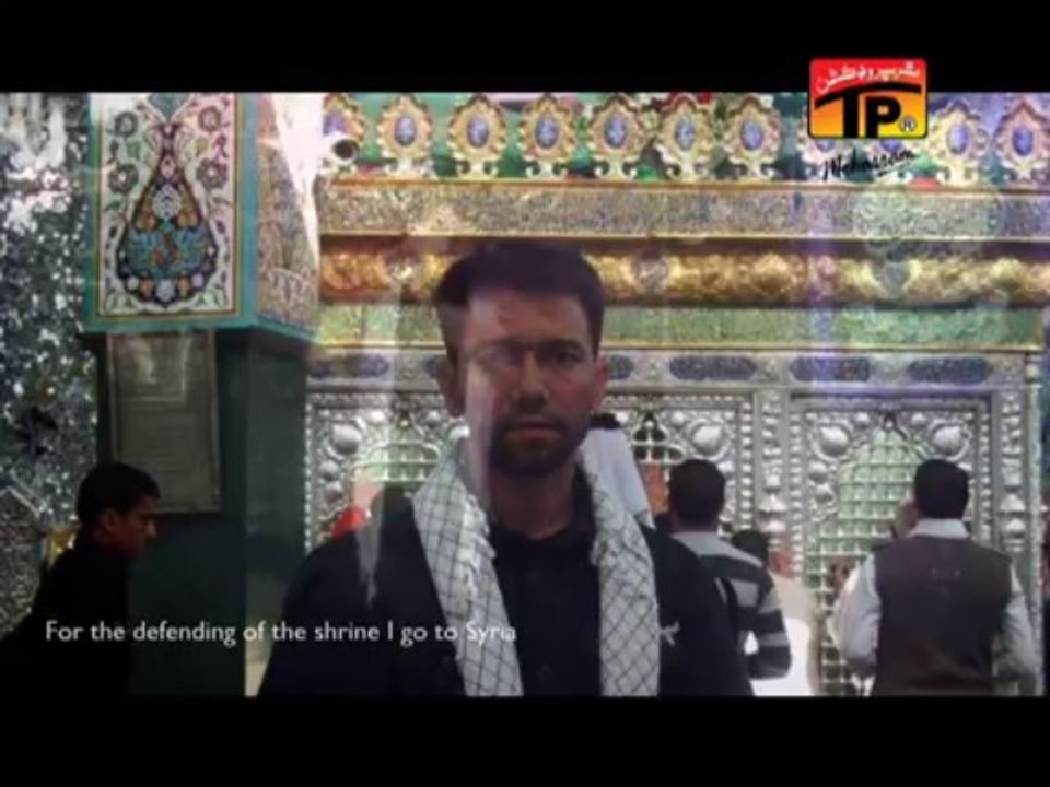 Khudaya Mujhe Imam E Zaman Ka Nasir, Ali Safdar 2013-14