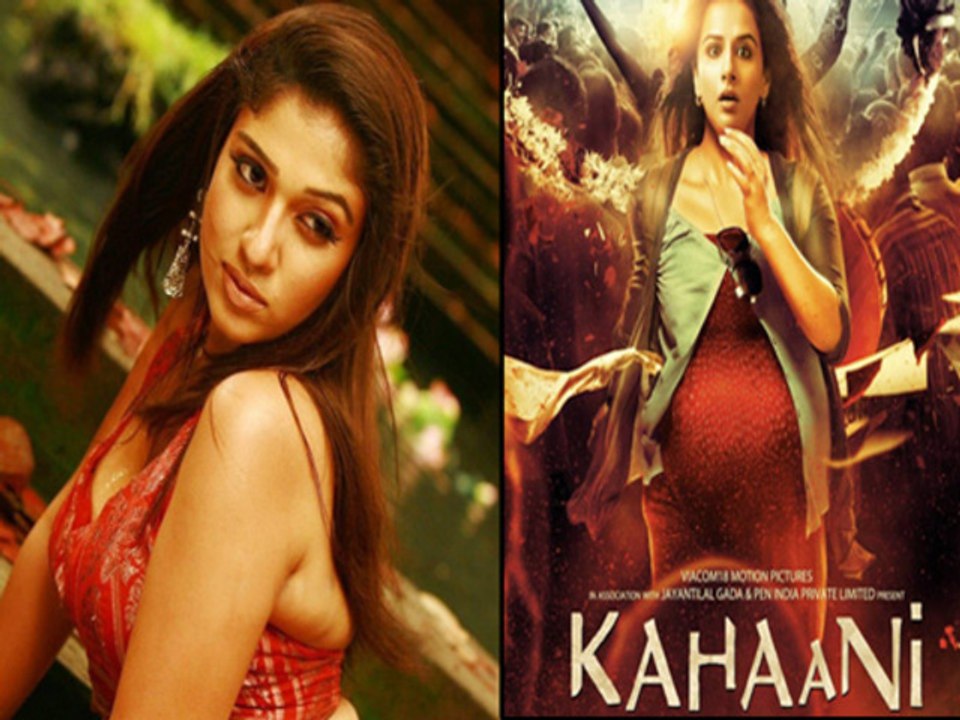 Nayanthara Next Anamika Based On Women Empowerment