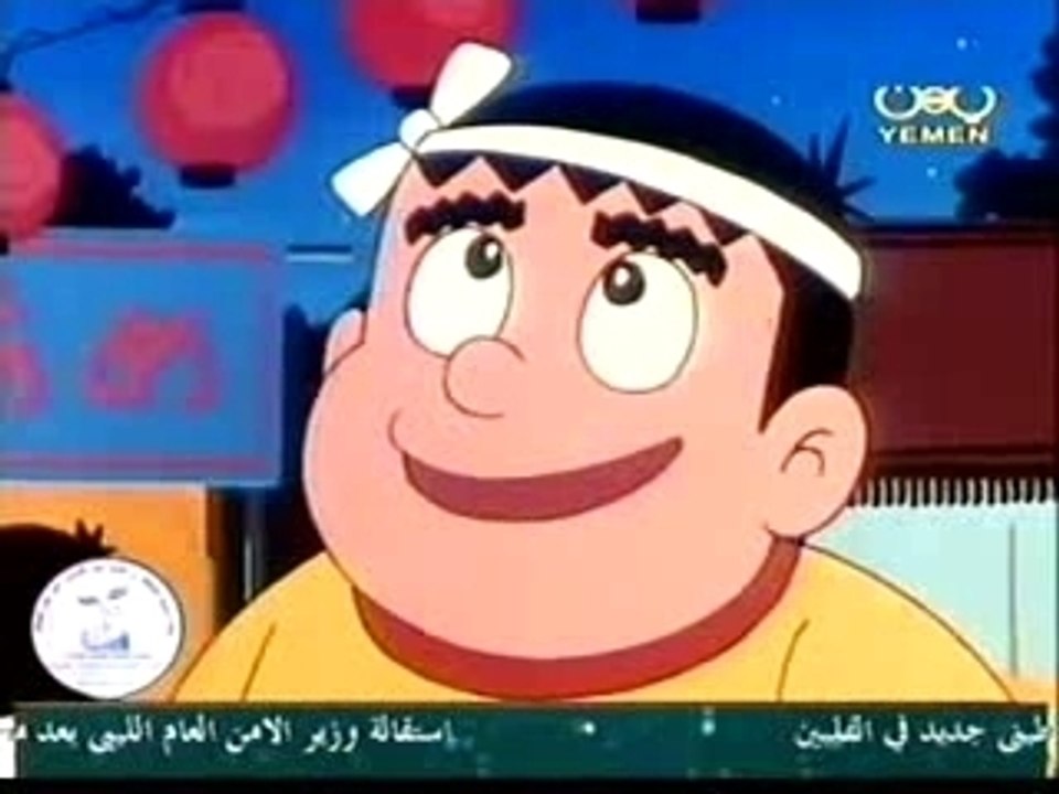 Sonbol (Mahrajan Al Sayf Al Jameel)