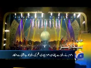 Geo Headlines - 26 Nov 2013 - 1000