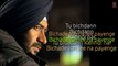 Bichdann Full Song (Audio) Son Of Sardaar _ Ajay Devgn, Rahat Fateh Ali Khan, Sonakshi Sinha
