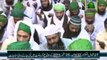 Ya khuda Hajj pe Bula aa k main Kaaba Dekhon by dawtislami