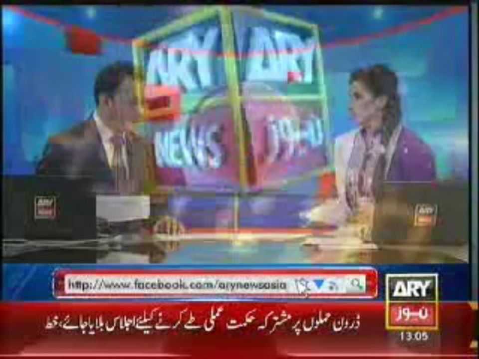 Headlines - 1300 -Tuesday - 26 - Nov - 2013