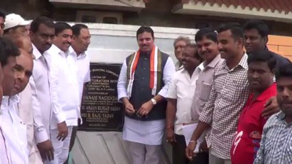 Corporator Raju Yadav