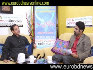 Interview of Former MP GM Shiraj with Shaifur Rahman Sagar by eurobdnewsonline.com Part-1