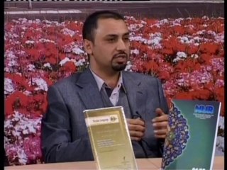 NAS GOST - IRAN 3 25.11.2013.