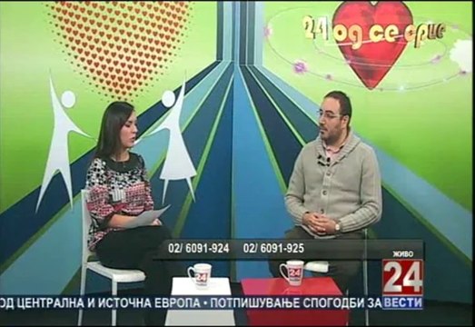 24 Од се срце 26-11-2013