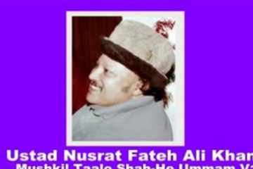 NUSRAT FATEH ALI KHAN - Mushkil Taalo Shah-e- Ummam