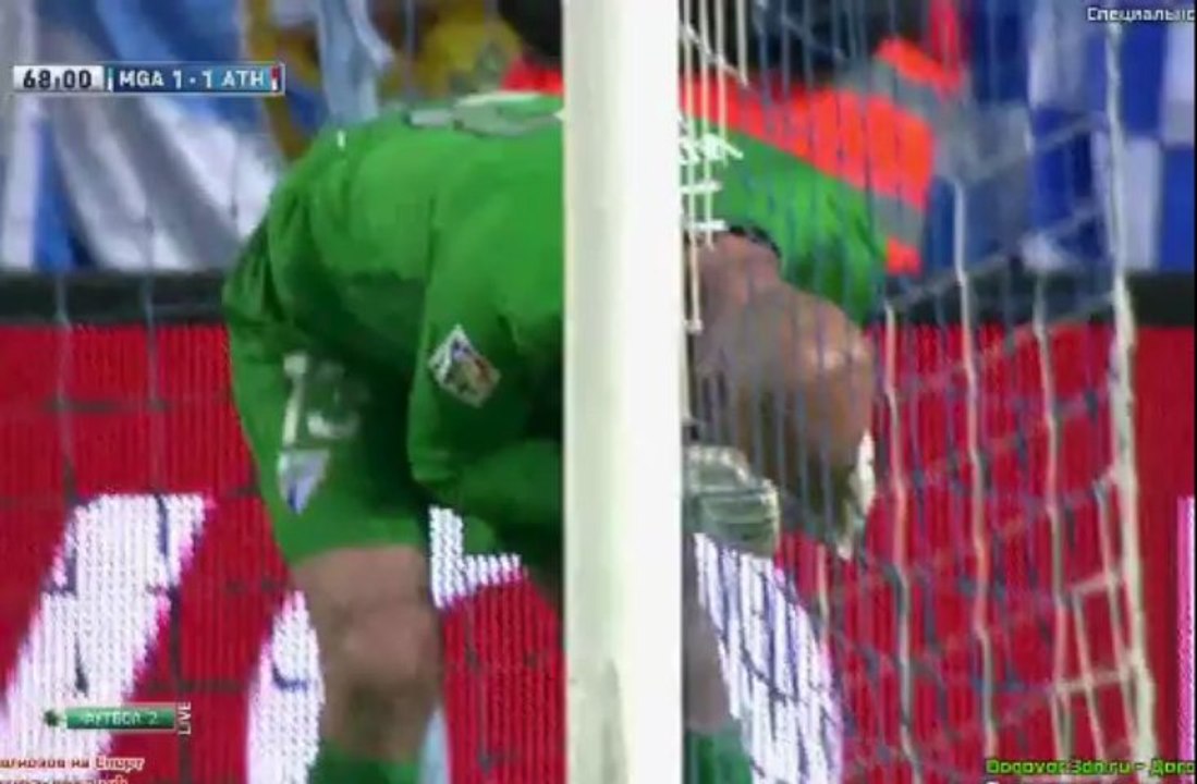 Malaga Athlenic 1-1