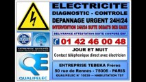DEPANNAGE ELECTRICITE PARIS 7eme - 0142460048 - INTERVENTION URGENTE IMMEDIATE 24H/24