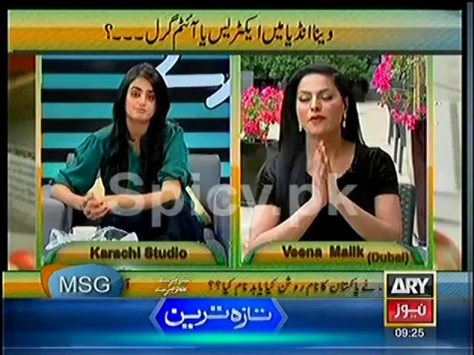 Veena Malik in Saweray Saweray Hira ke Saath