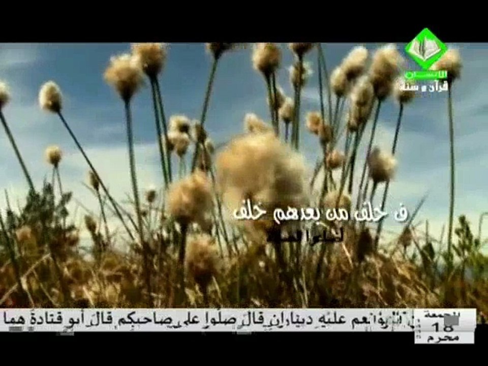 وصية لكل مضيع للصلاة   مؤثر جدا