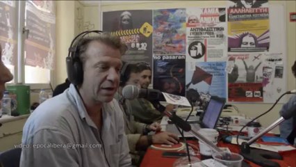 Αποφώνηση ΕΡΤ μέσα από το Πολυτεχνείο