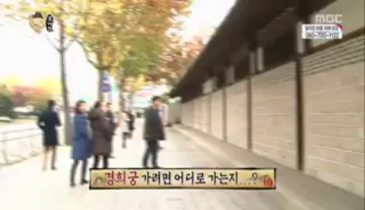 무한도전.E356.관상 특집 2탄.131116.HDTV.H264.720p-HANrel-455