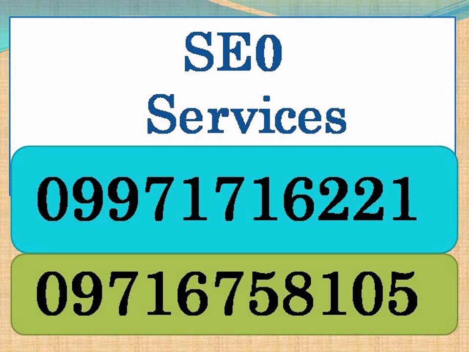 SEO Services in Nagapattinam | Call:(+91)-9971716221