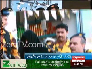 Love story of Saudia Girl & Yemeni Boy