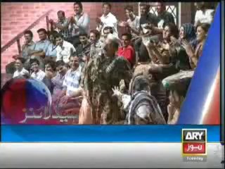 Headlines - 1600 -Tuesday - 26 - Nov - 2013