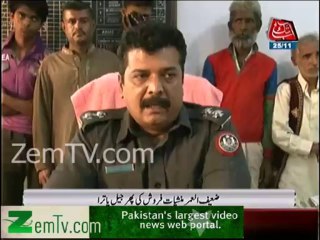 Drug smuggler dancing & singing after Getting arrested