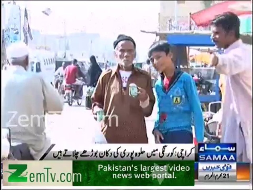 Halwa Puri ki dukaan jahan sabh 60 years se ziada wale kaam karte hain
