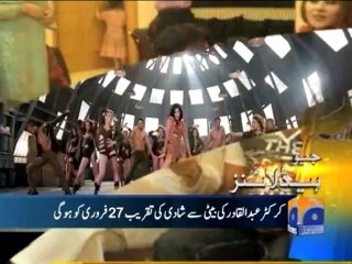 Geo Headlines-26 Nov 2013-1700