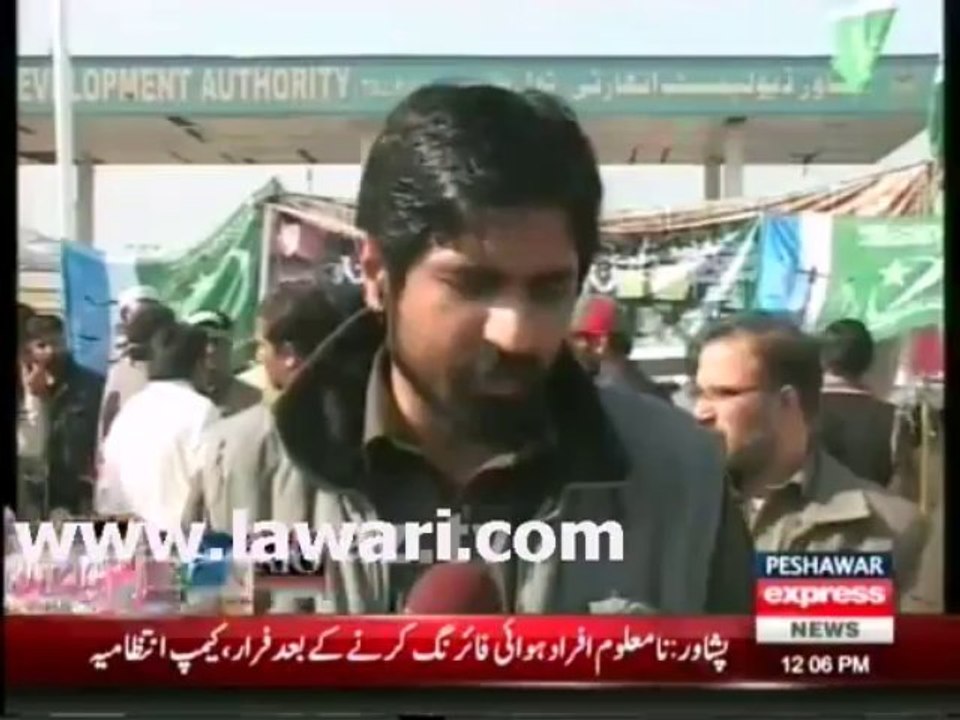 Aerial firing near PTI camp in Hayatabad