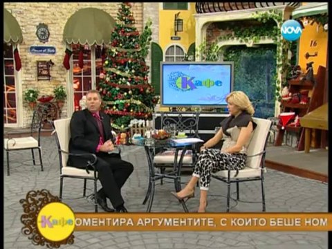 нИдялко в ''На кафе'' при Гала