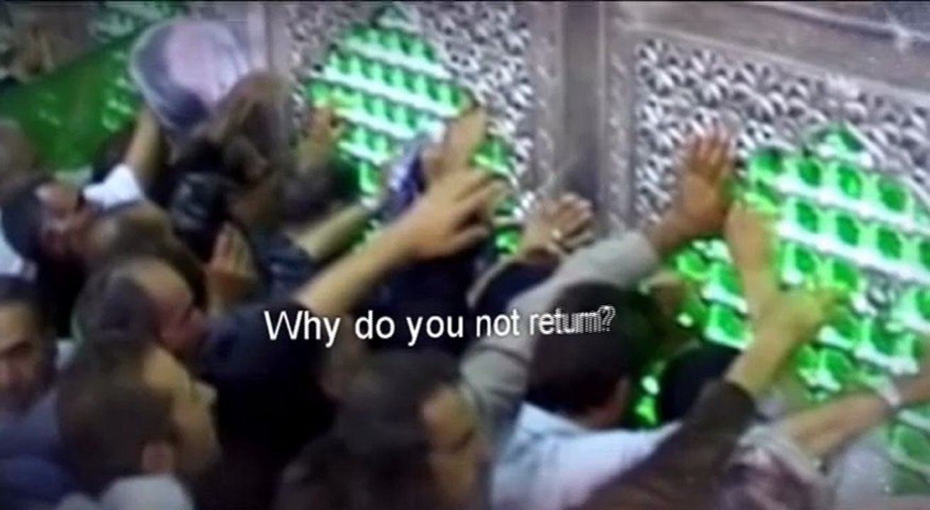 Wieso kommst du nicht zurück Asghar/ SYEDA SISTERS/ Die FEDER