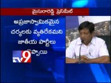 Assembly resolution must for A.P bifurcation - YSRCP's Mysoora