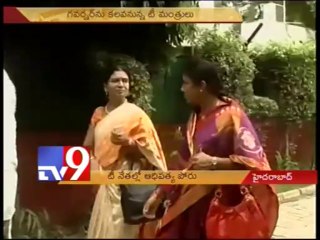 Marri Sasidhar, Jana and Jaipal in Telangana CM race