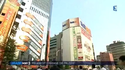 Qui est Carlos Tavares, le nouveau "pilote" de Peugeot ?